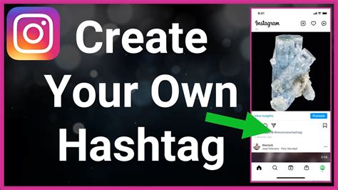 create your own hashtag.